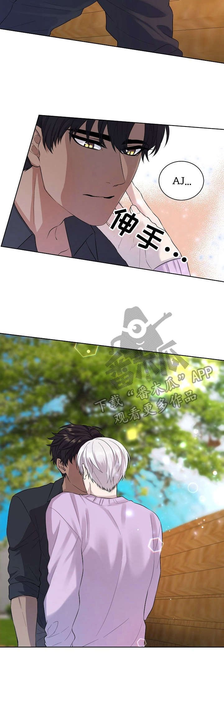 第11章：胡思乱想