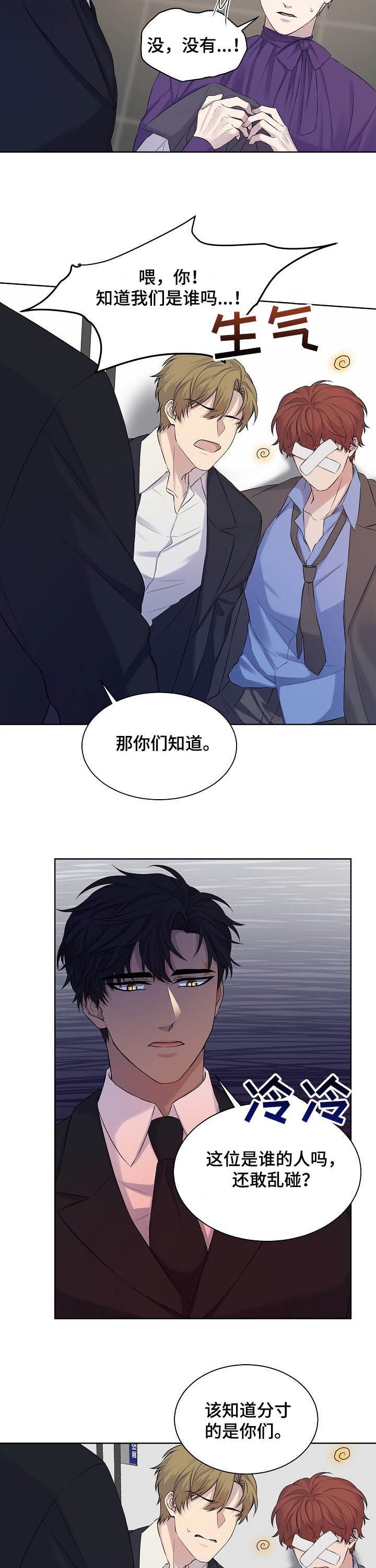 第18章：求你帮我