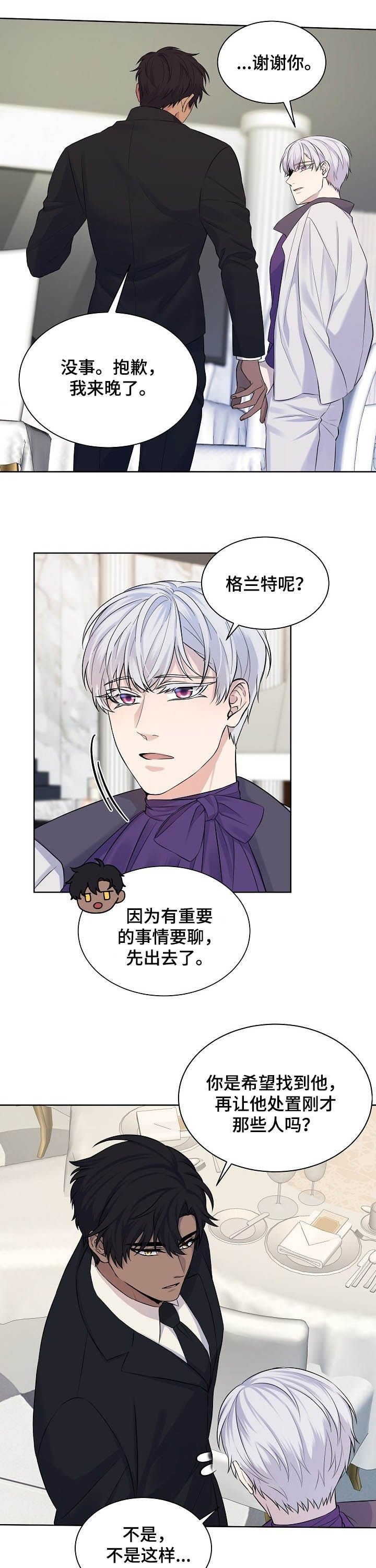 第18章：求你帮我