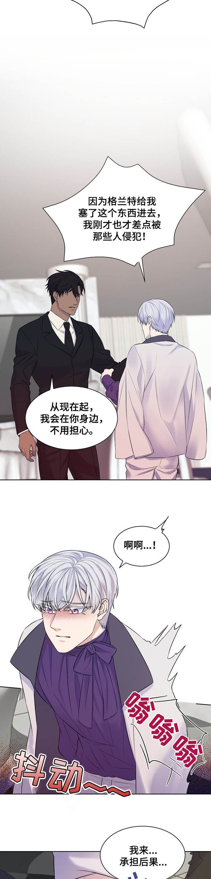 第18章：求你帮我