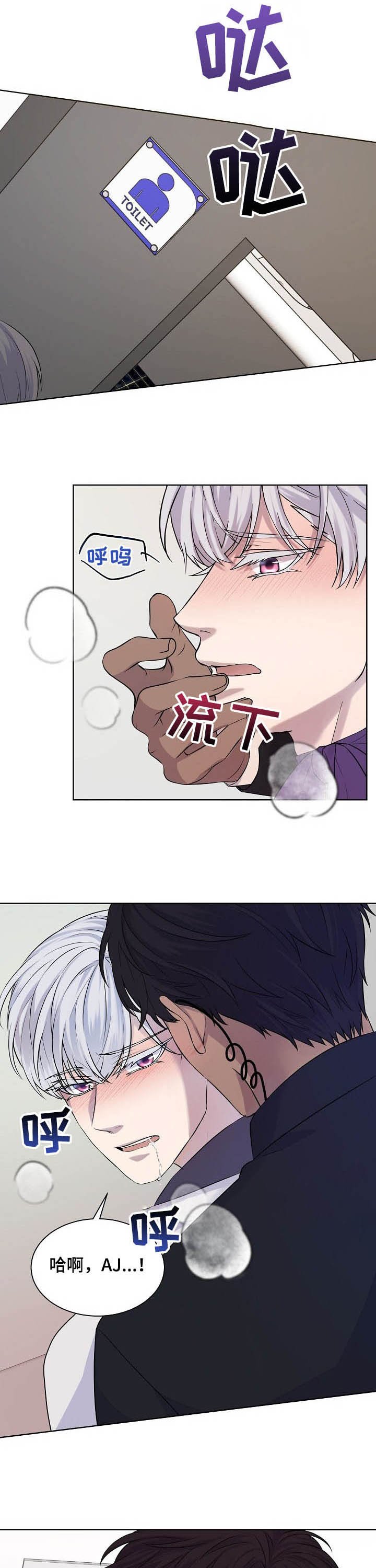 第20章：汇报