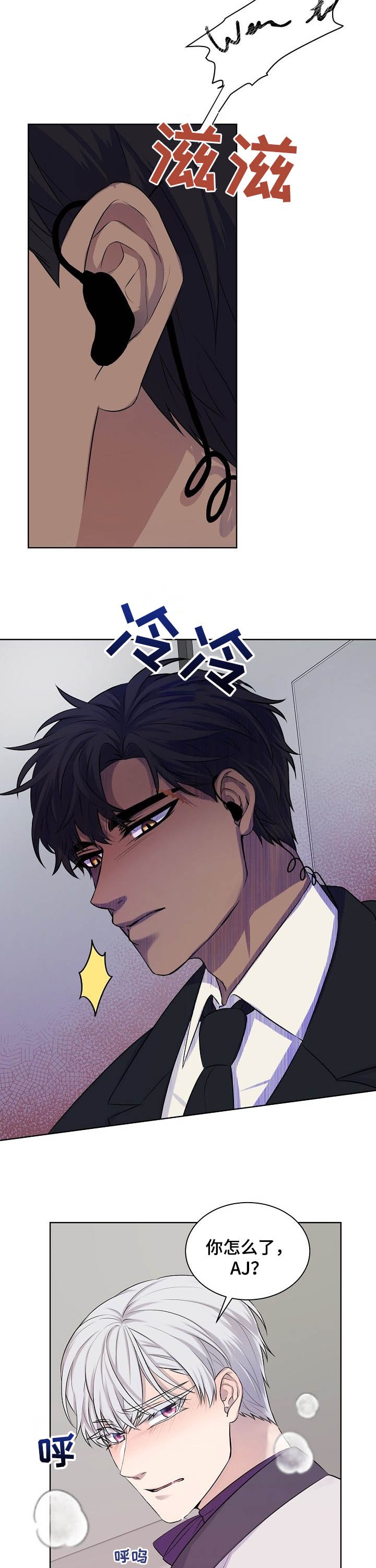 第20章：汇报