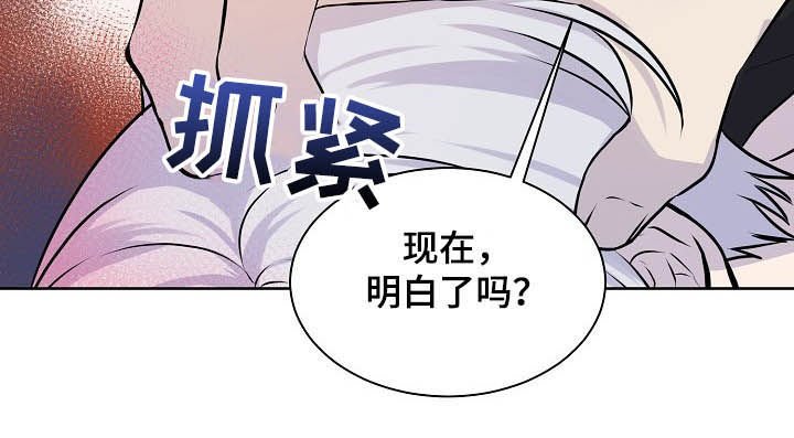 第23章：工具