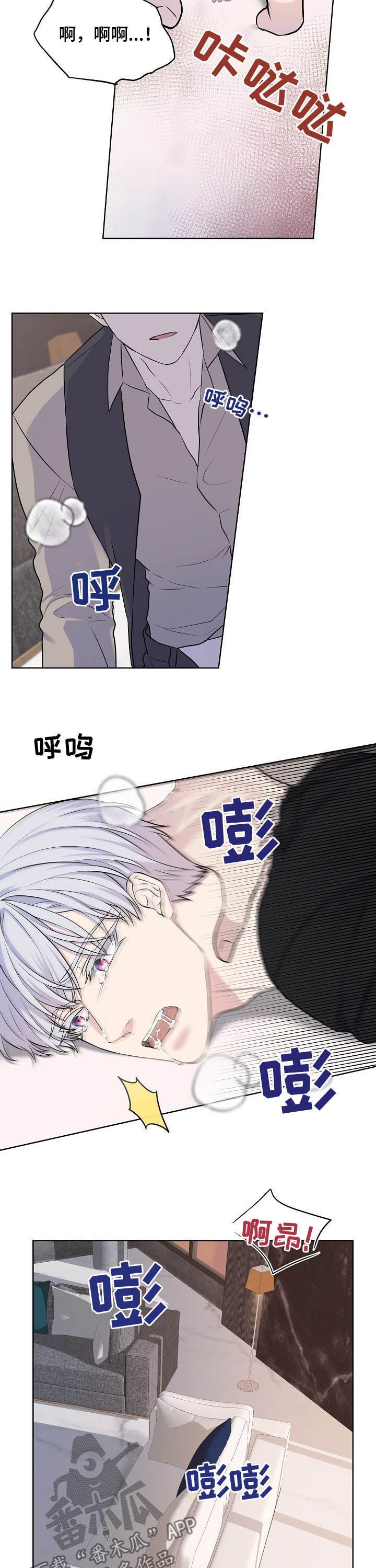 第23章：工具
