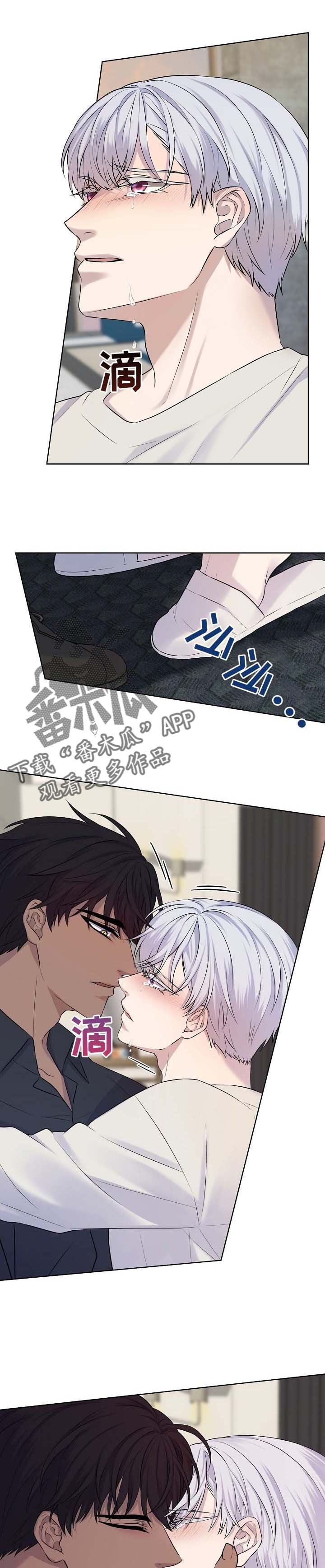 第25章：秘密