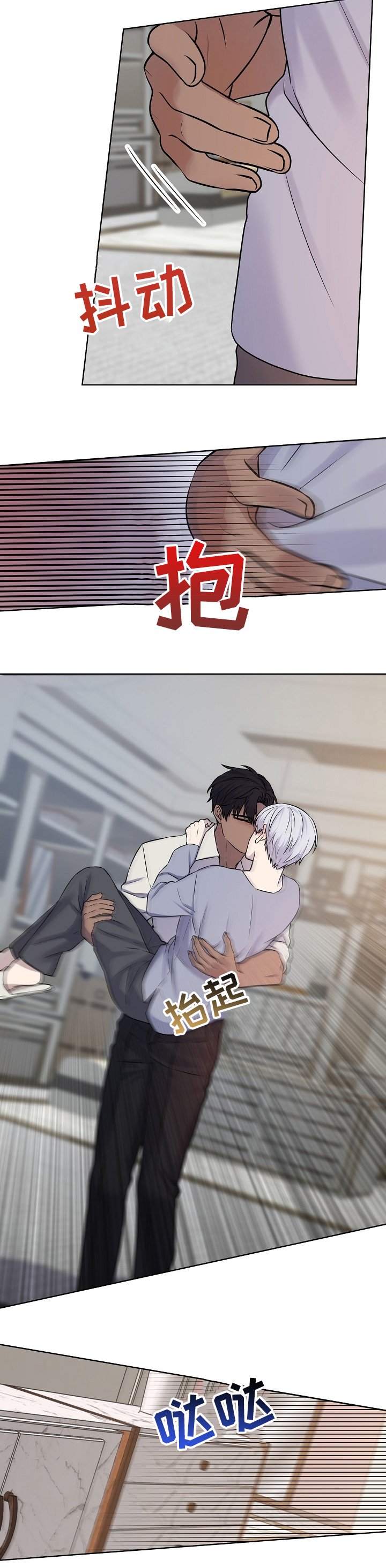 第30章：不用回答