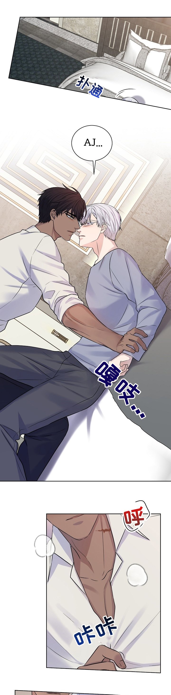 第30章：不用回答