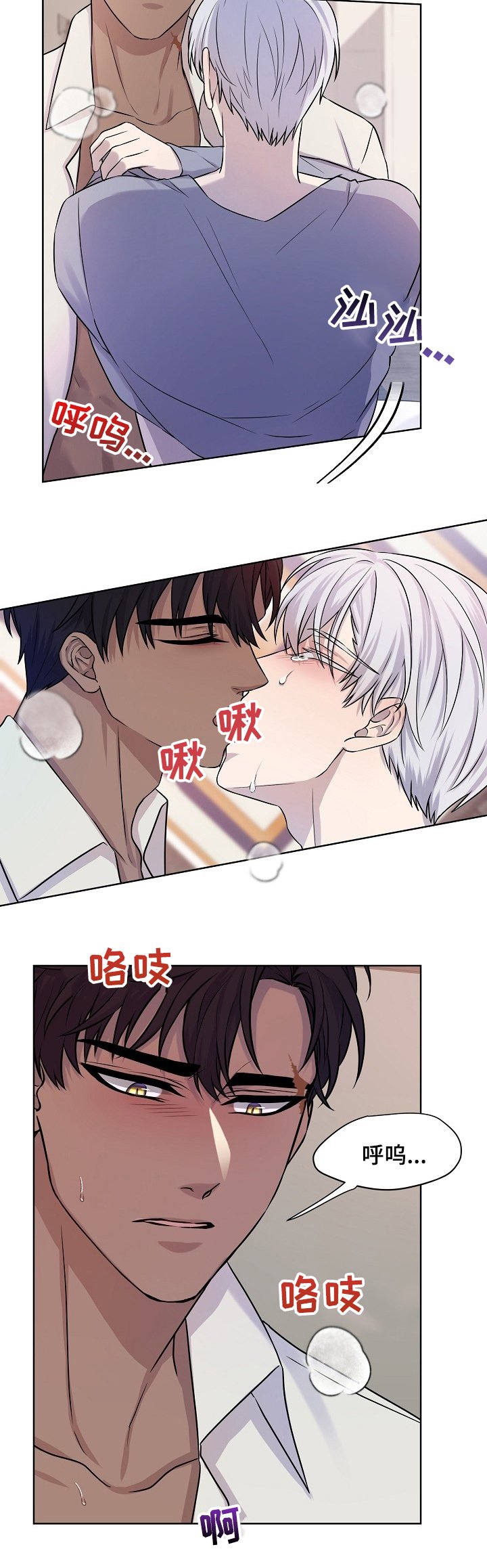第30章：不用回答