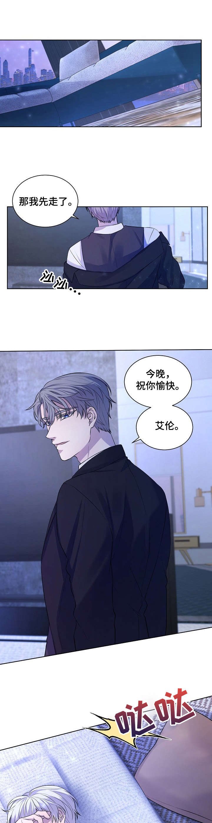 第4章：拆包装