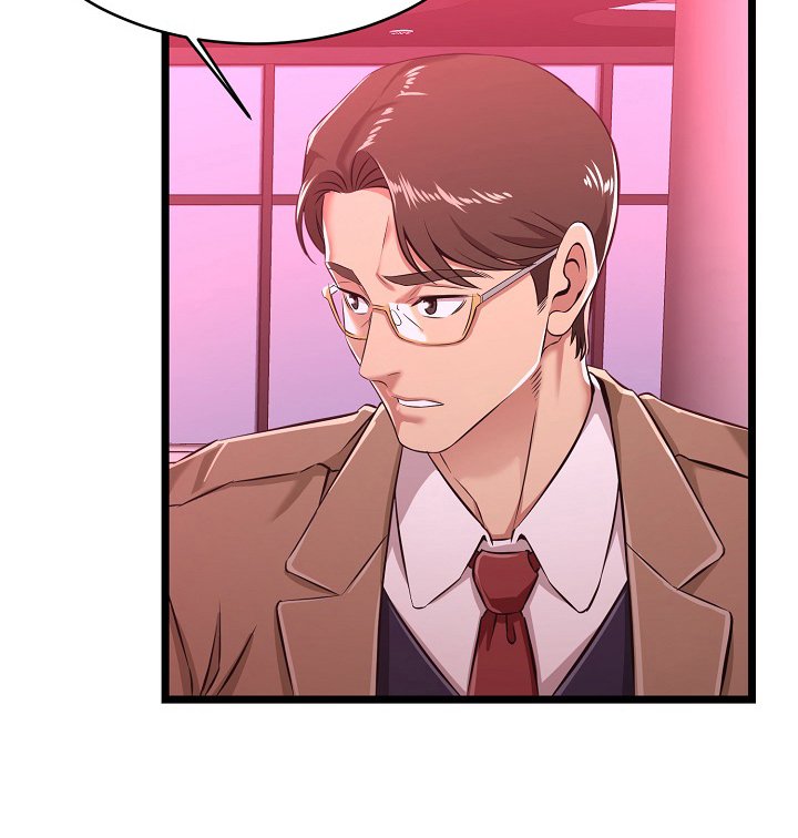 第10章：询问