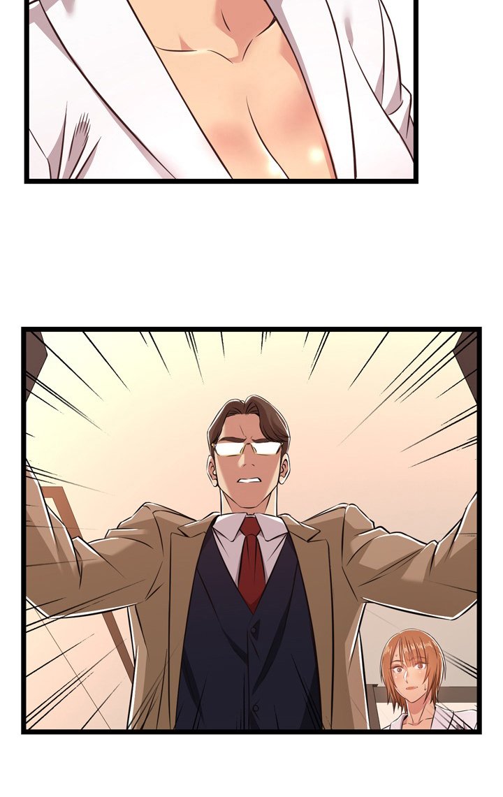 第13章：失格