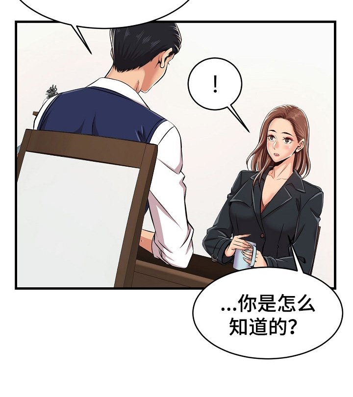 第2章：请求
