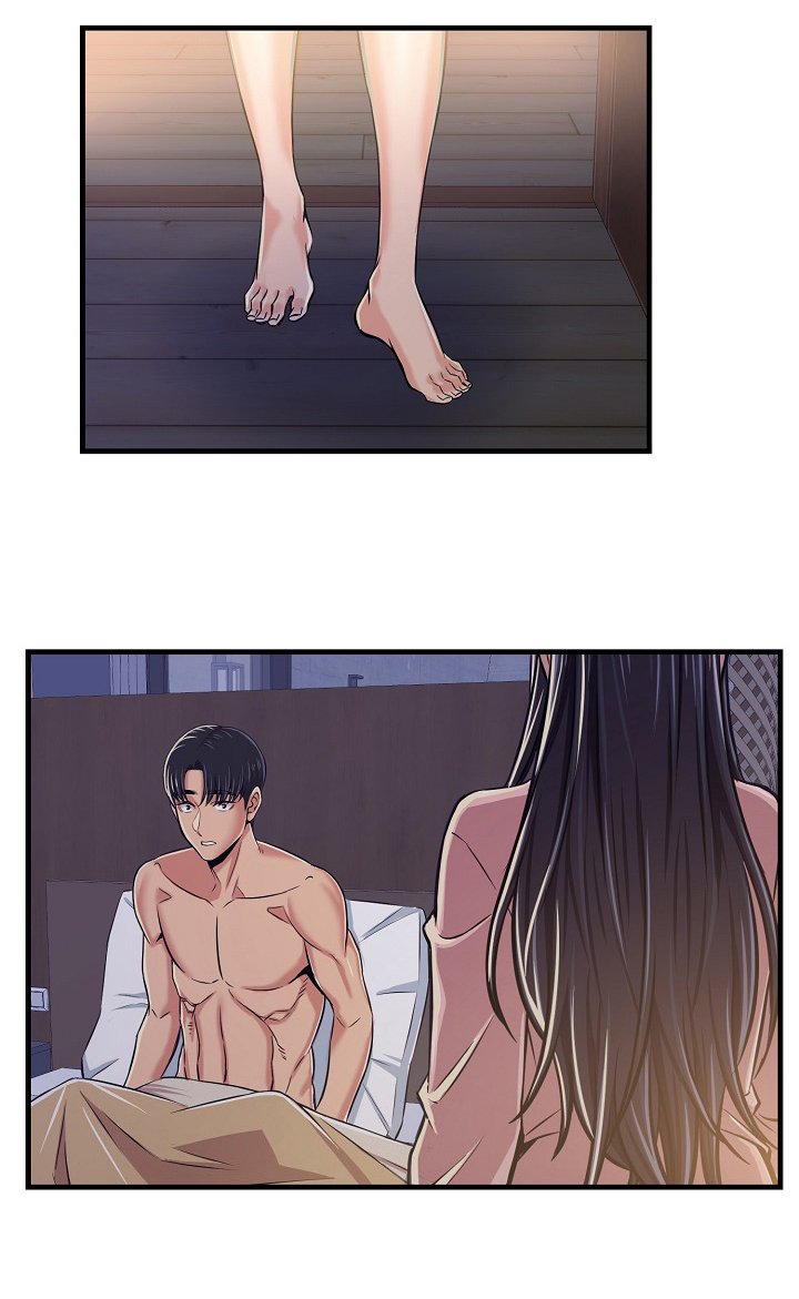 第3章：夜半进门