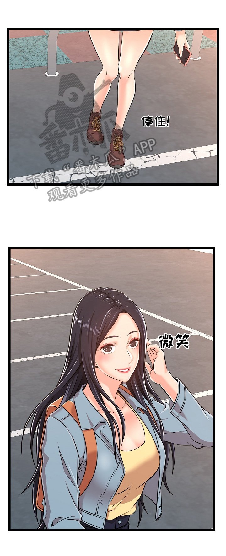 第6章：更喜欢