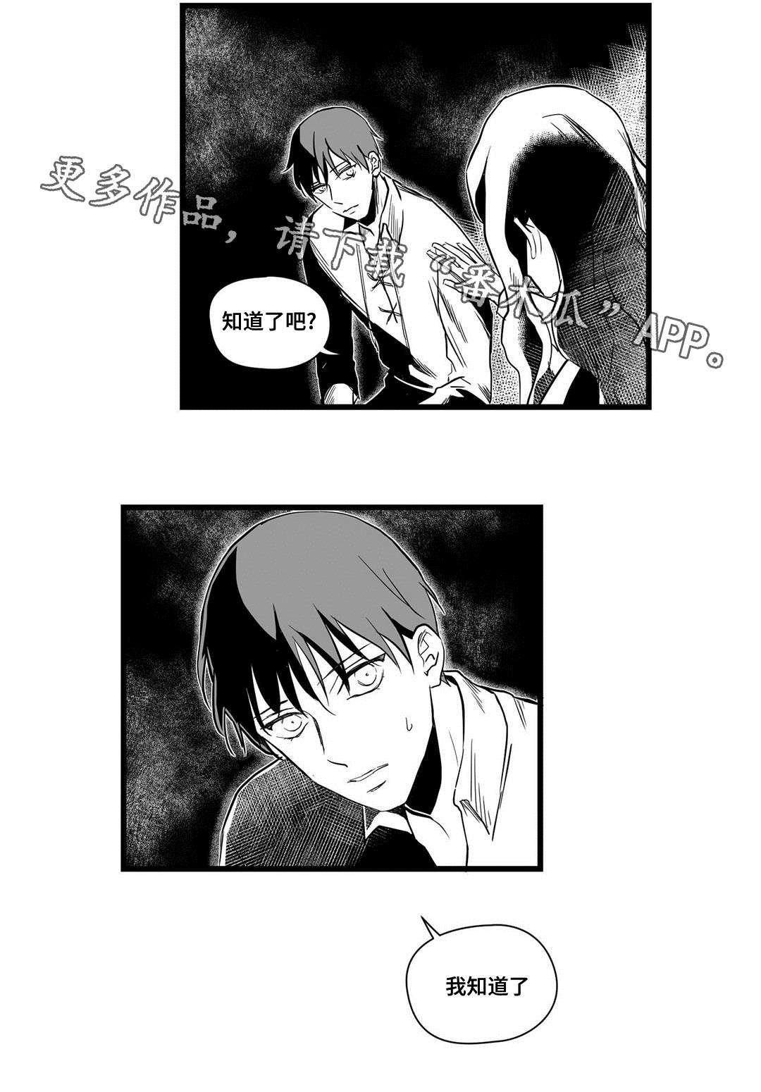 第13章：处理