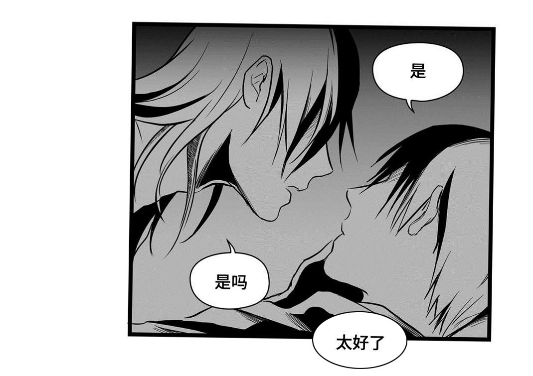第16章：最初