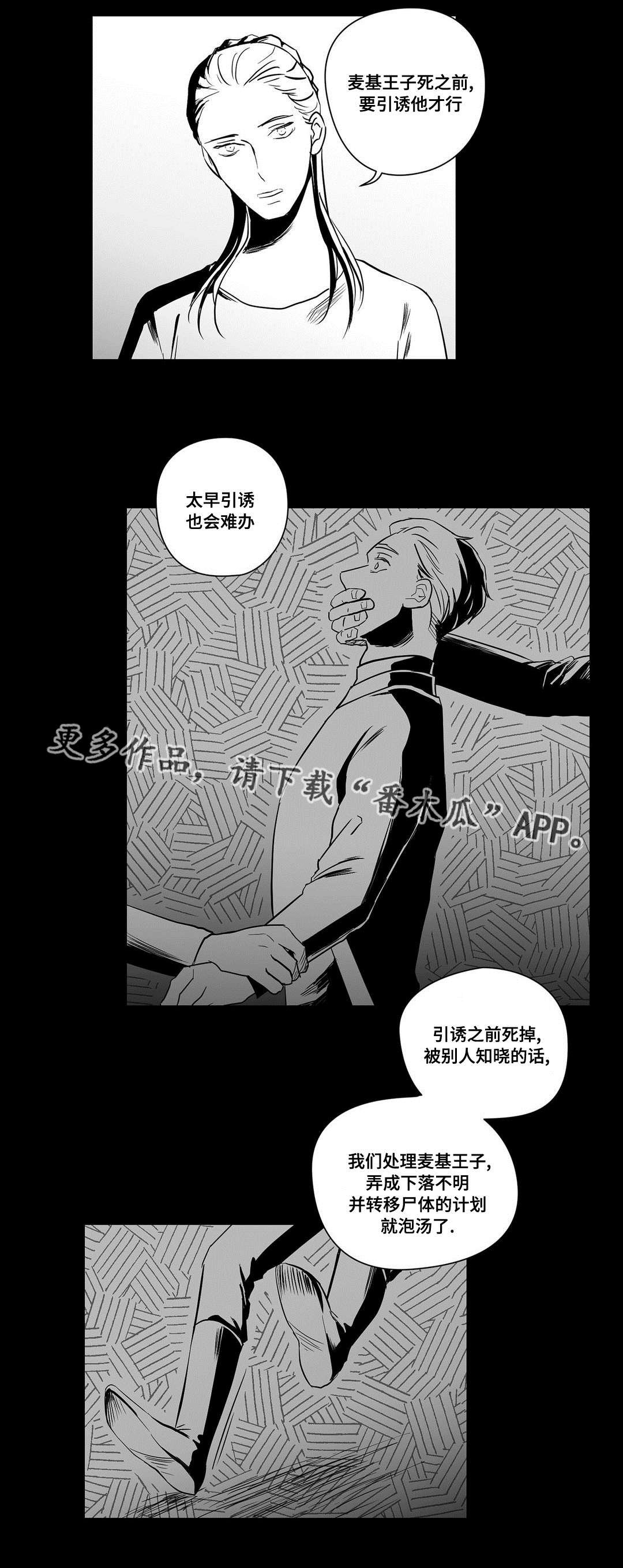 第22章：证明
