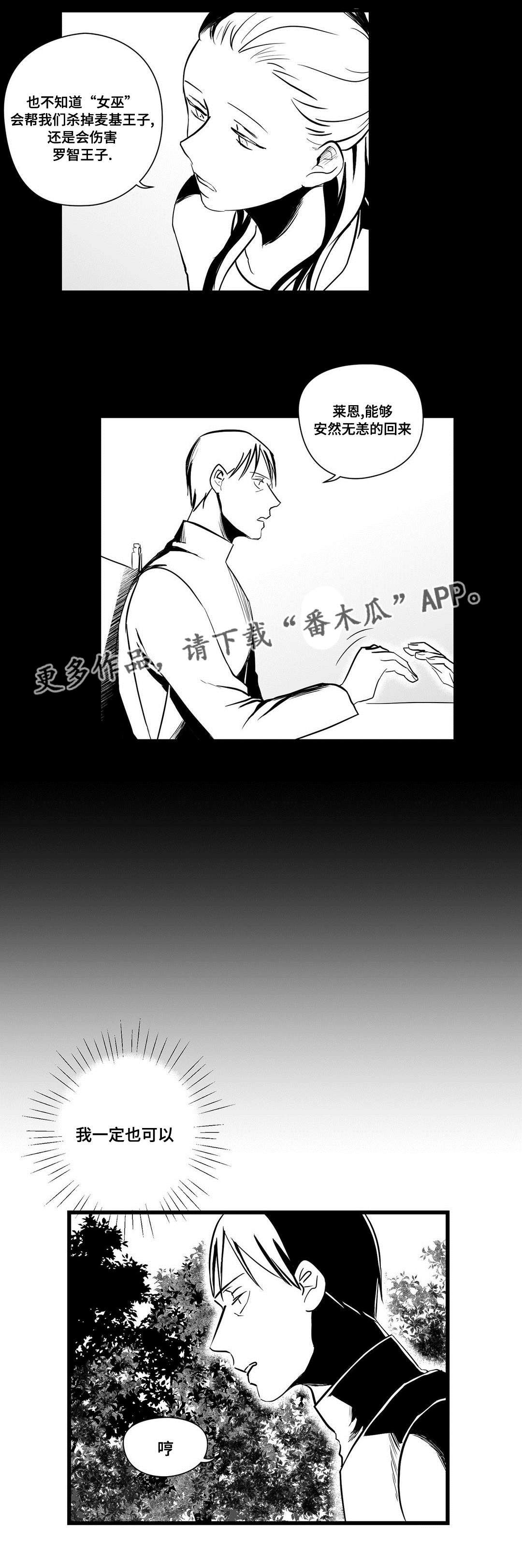 第22章：证明