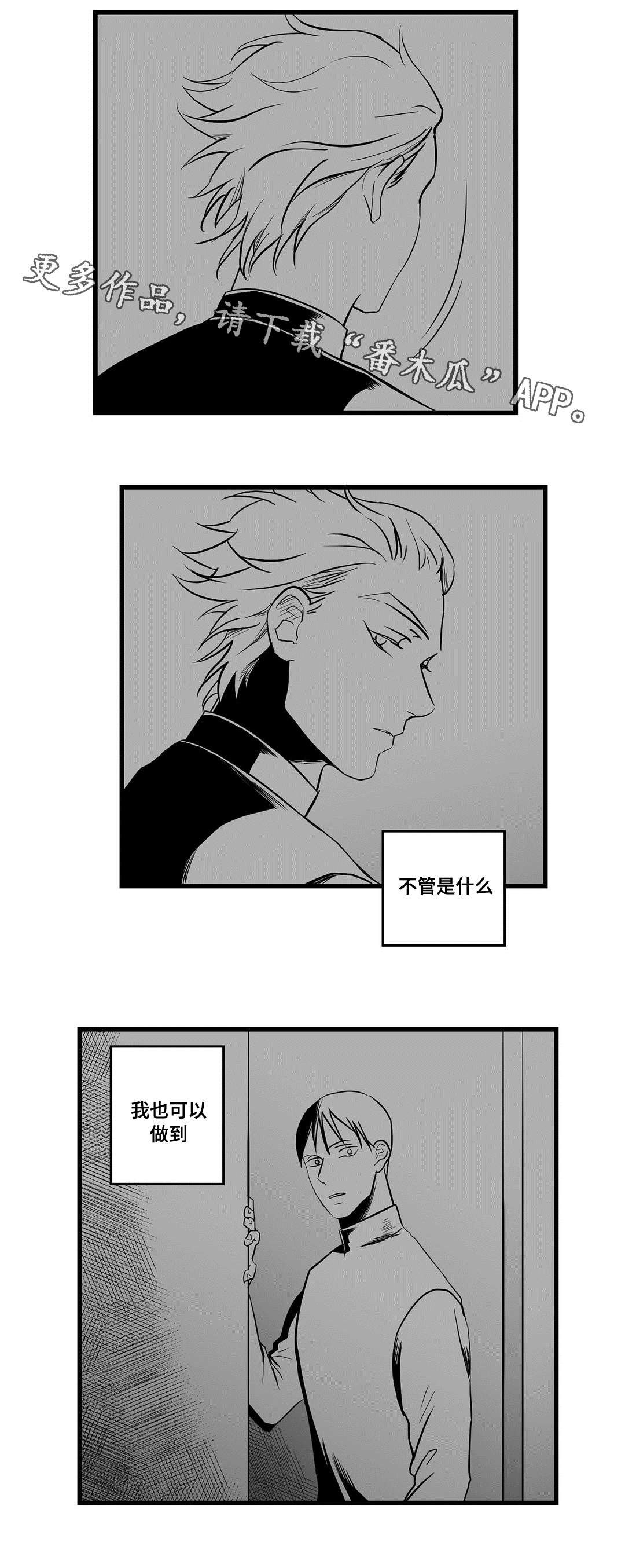 第22章：证明