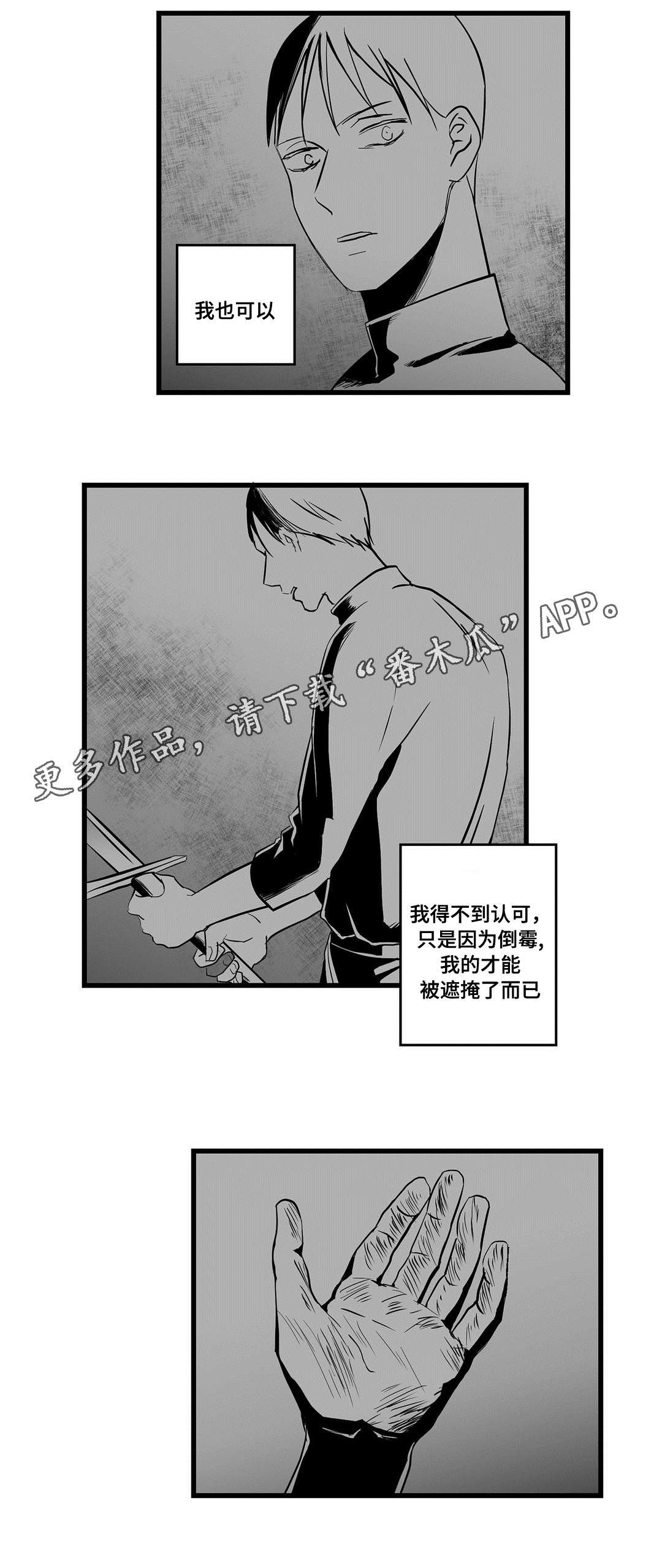 第22章：证明