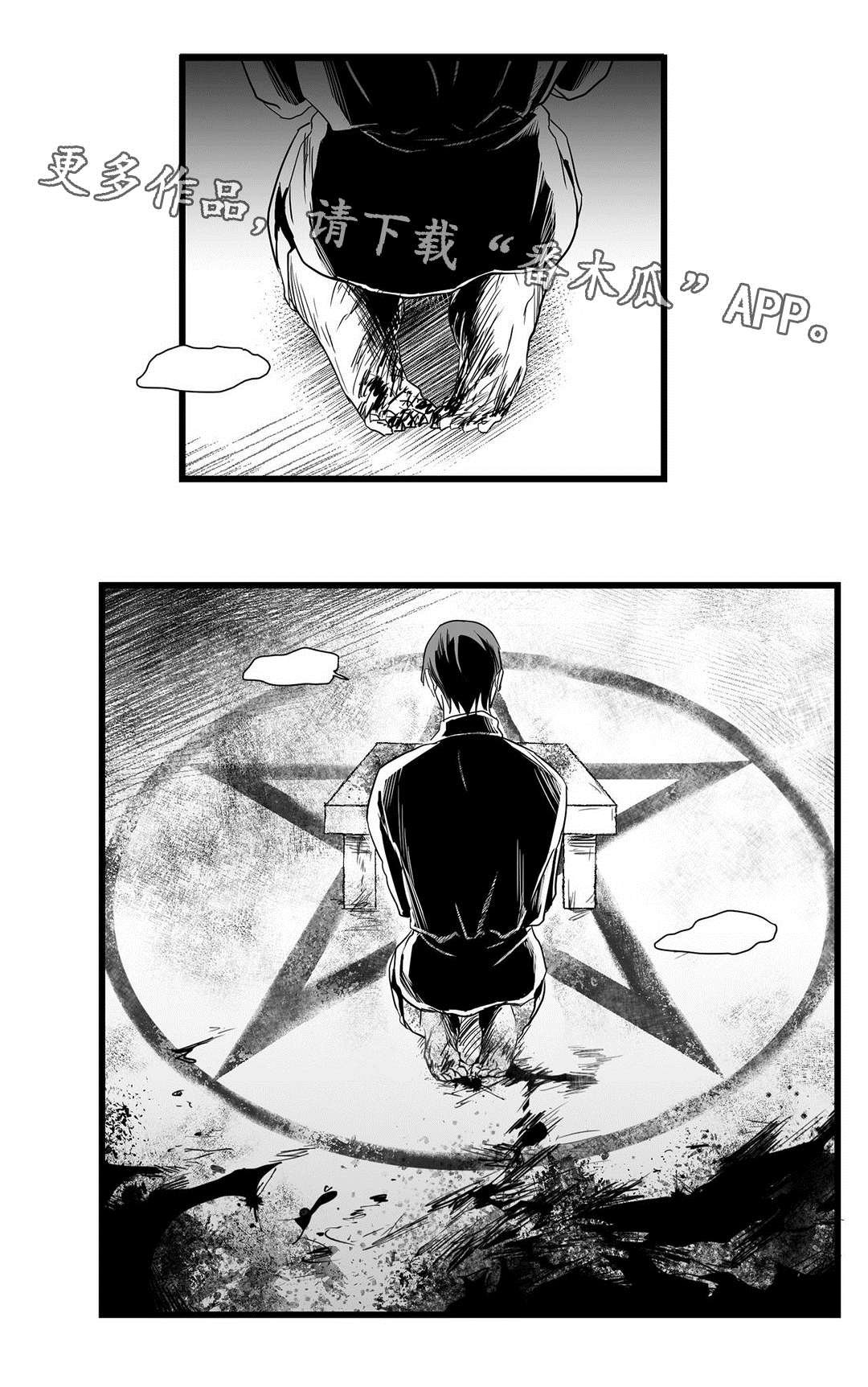 第22章：证明