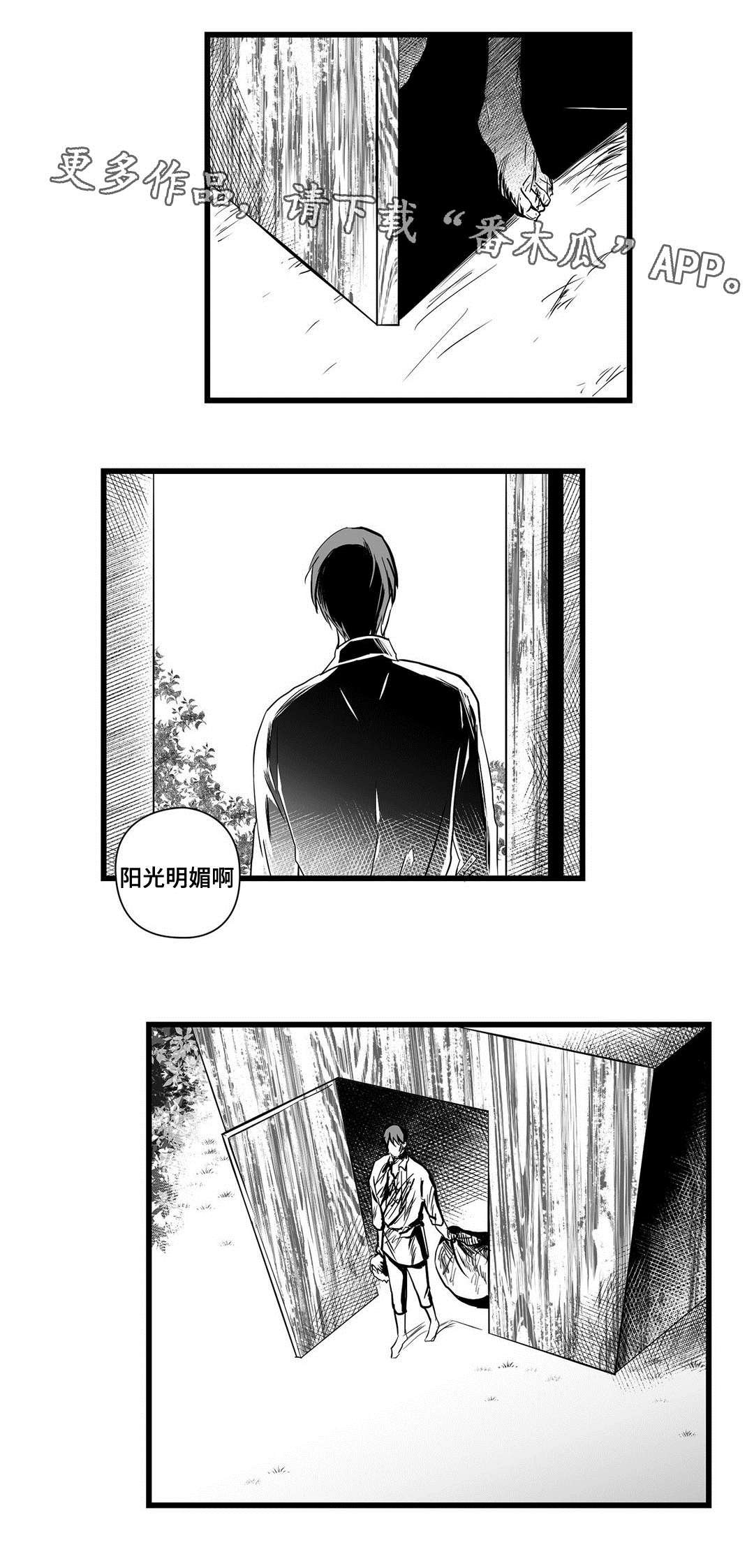 第22章：证明