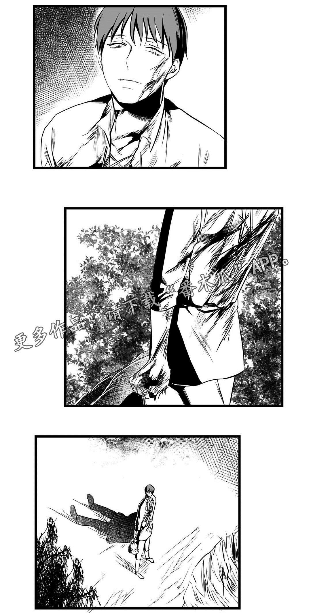 第22章：证明
