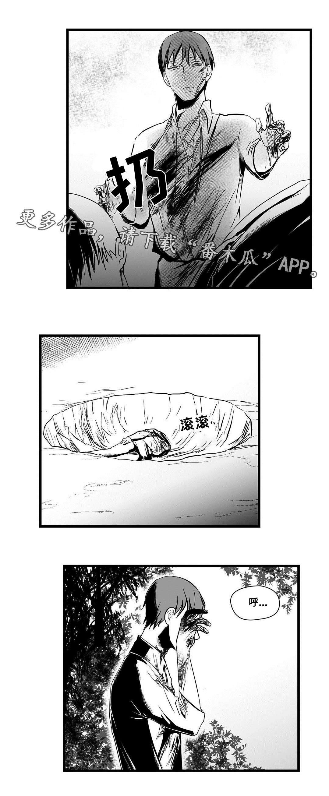 第22章：证明