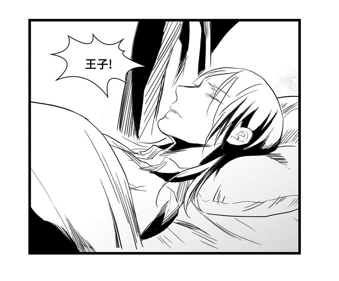 第34章：一模一样