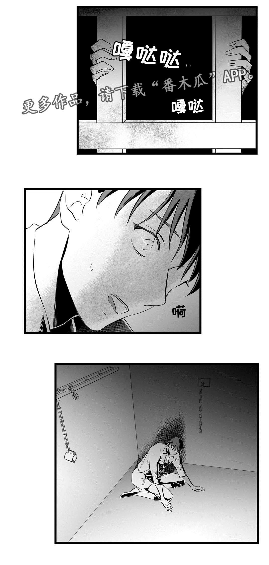 第34章：一模一样