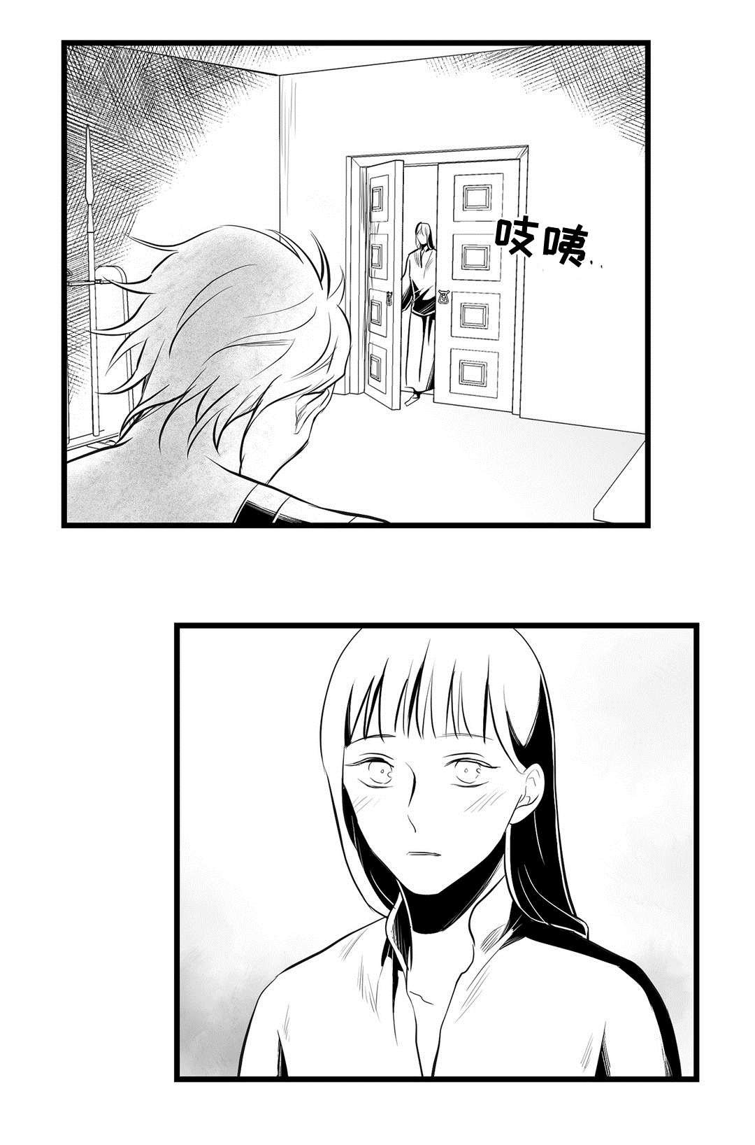 第34章：一模一样