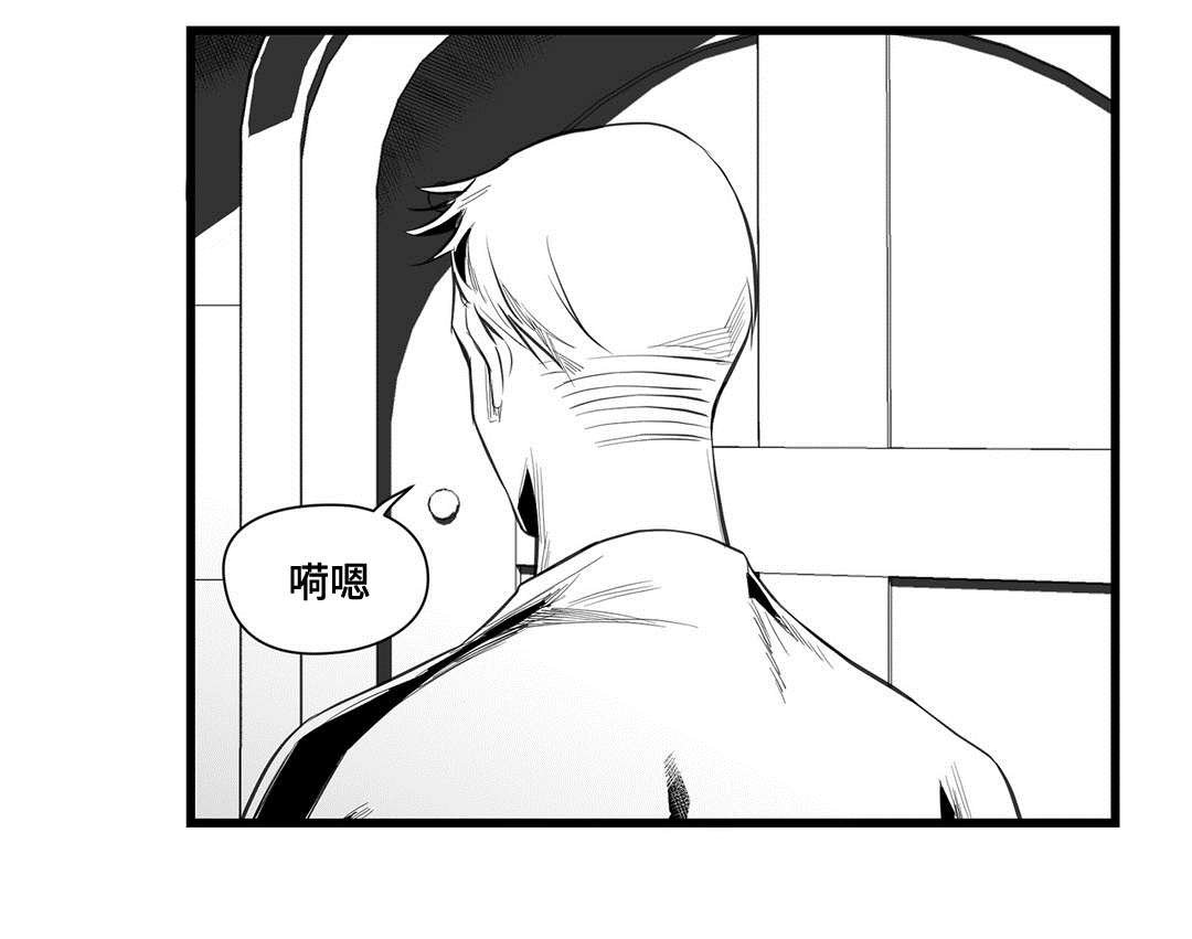 第36章：隔壁的罪犯