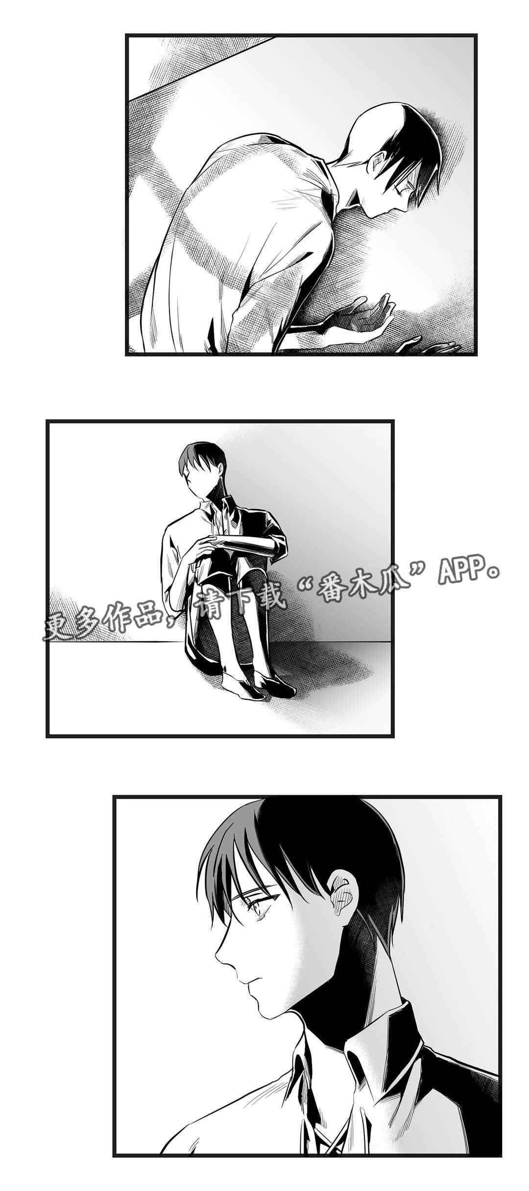 第37章：代替