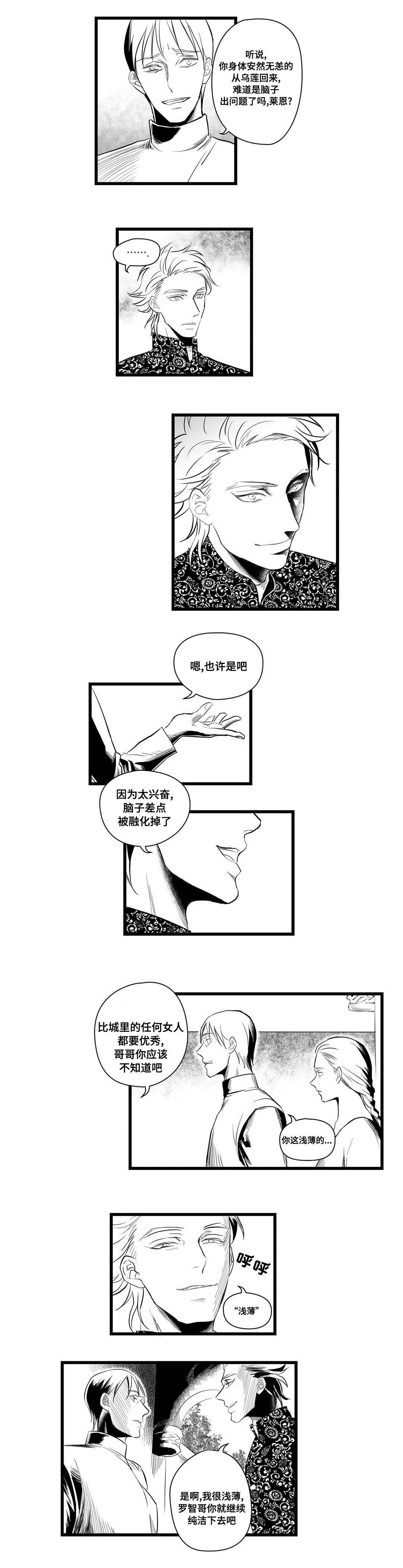 第4章：记忆