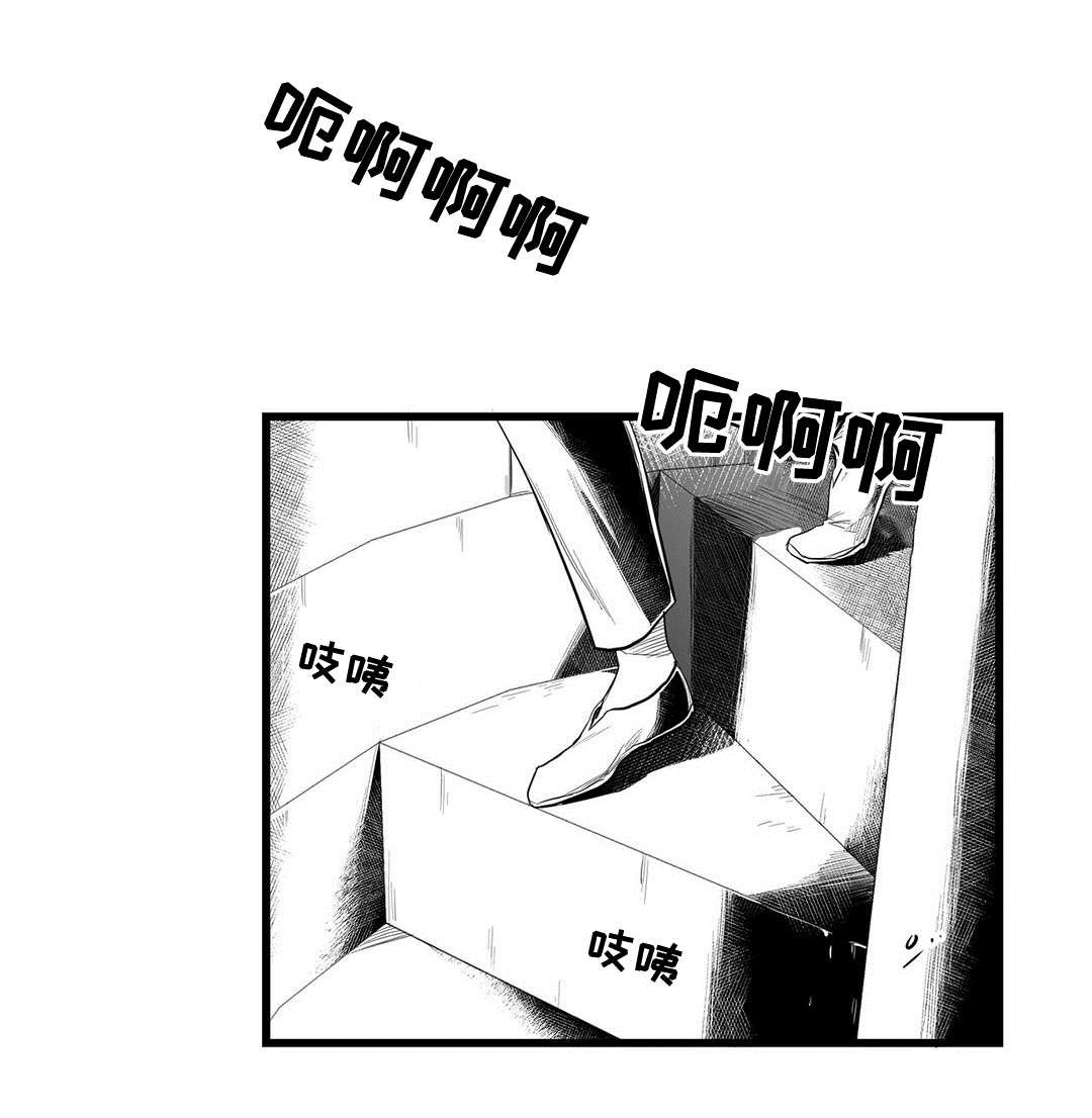 第48章：监狱