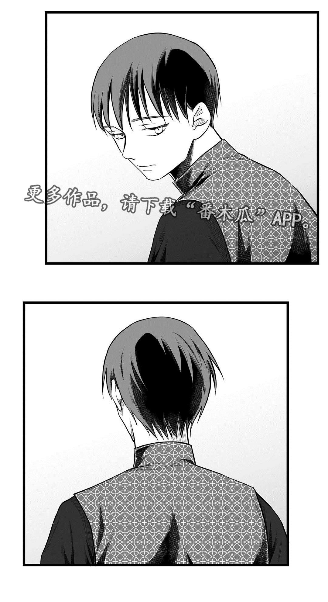 第51章：无法理解
