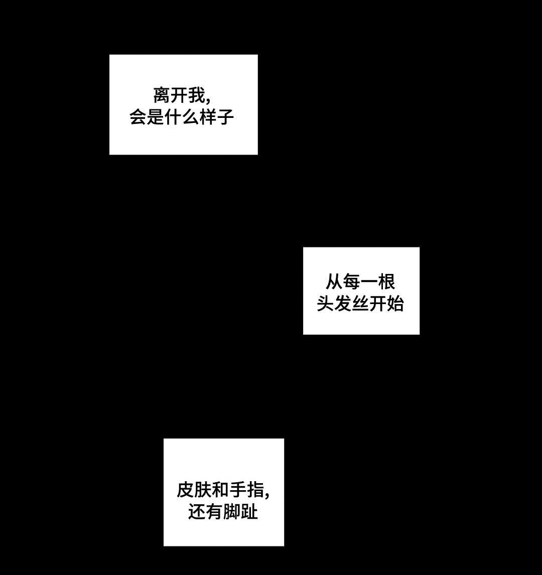 第57章：错误