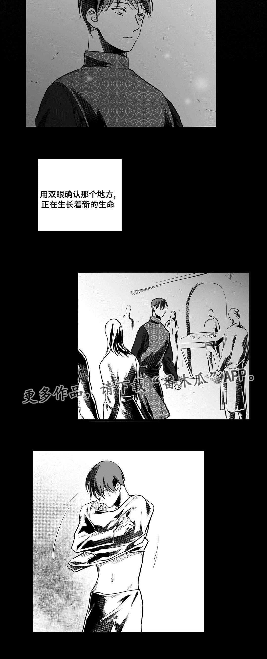 第57章：错误