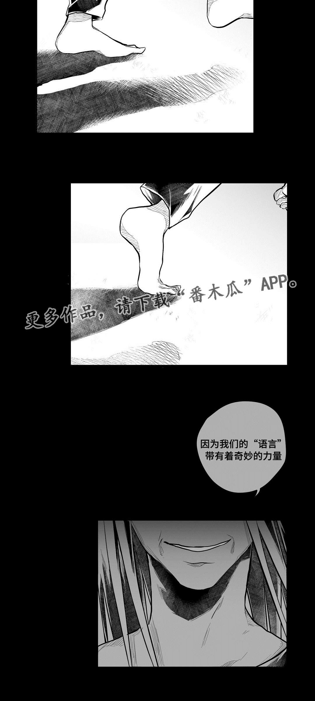 第57章：错误