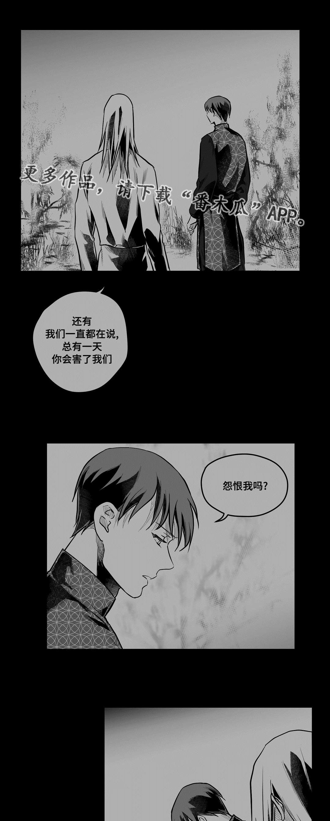 第57章：错误
