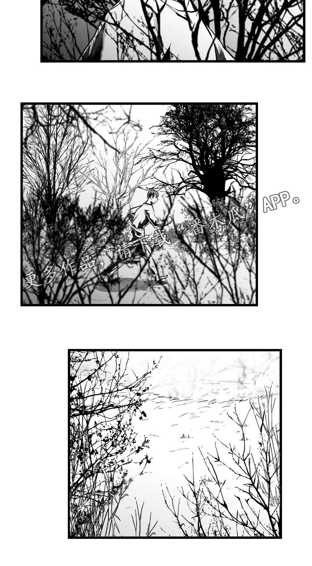 第57章：错误