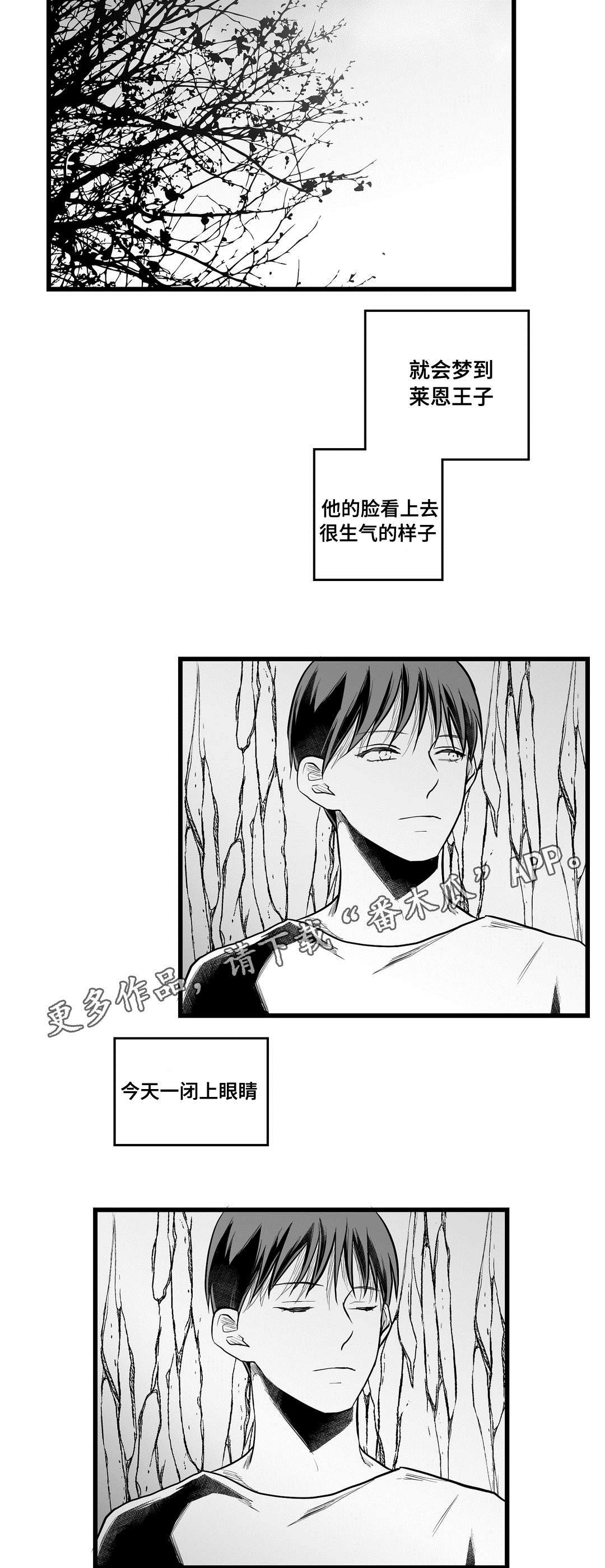 第57章：错误