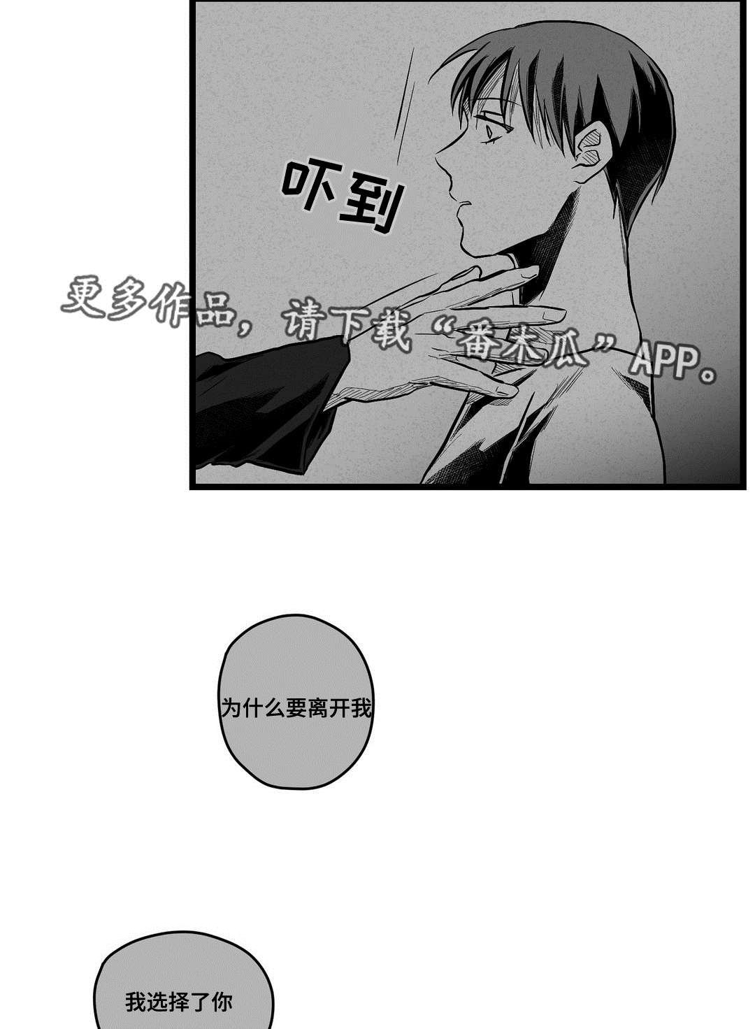 第57章：错误