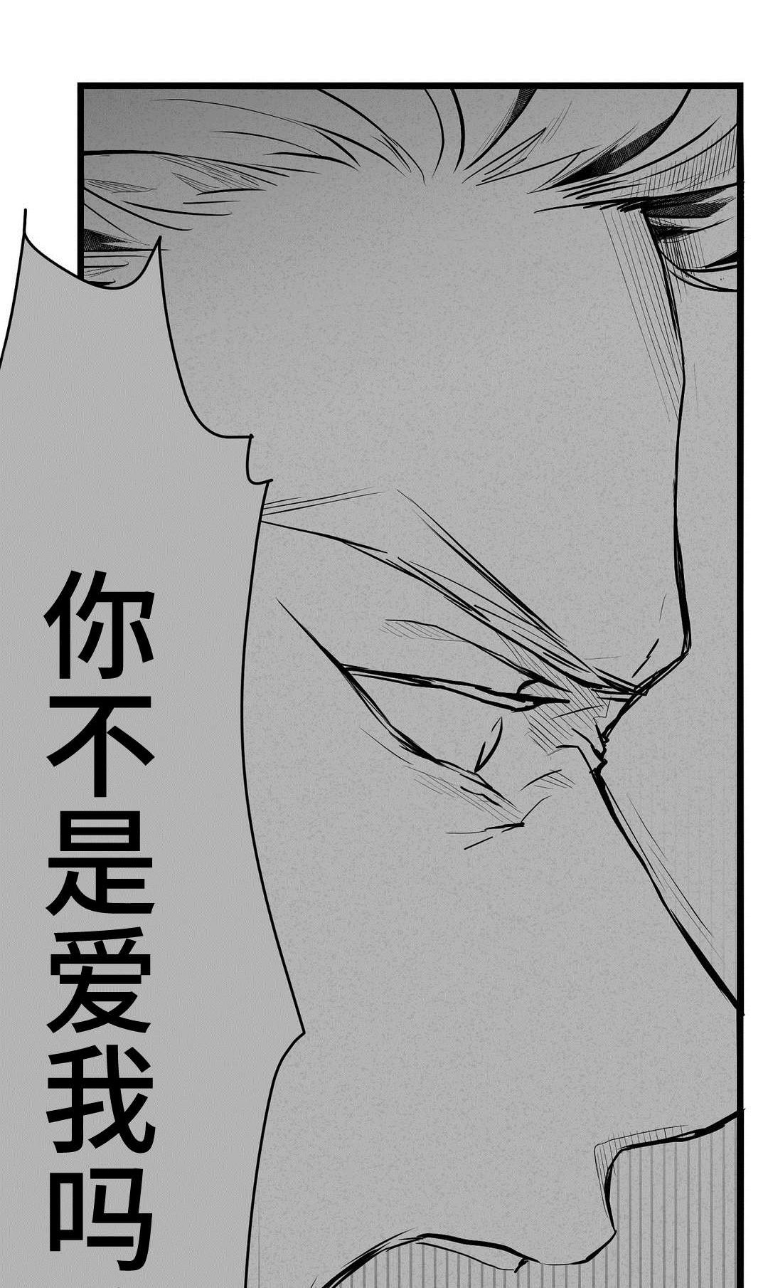 第57章：错误