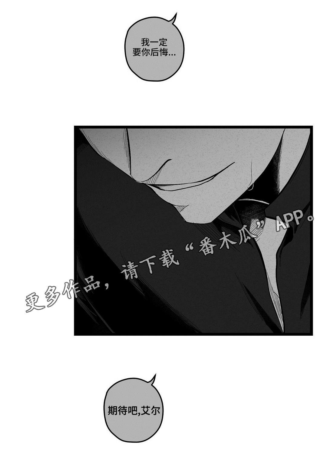 第57章：错误