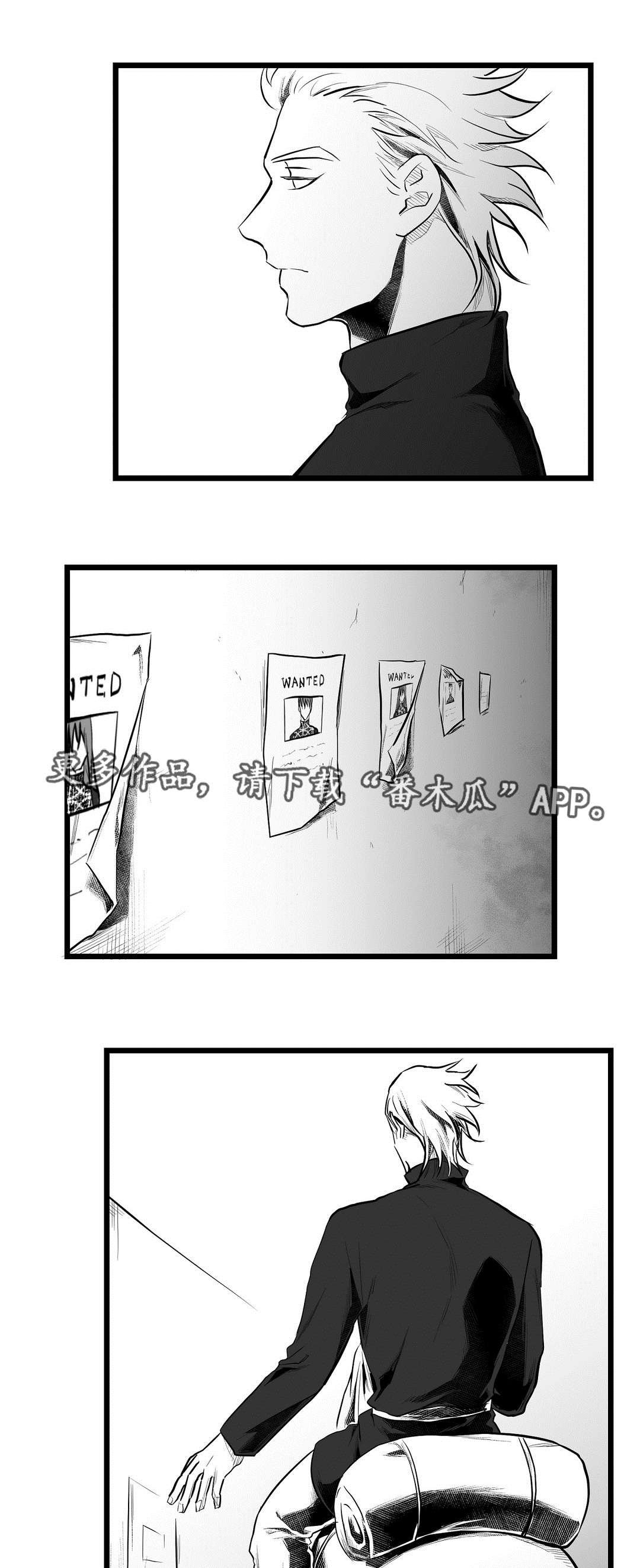 第64章：发现