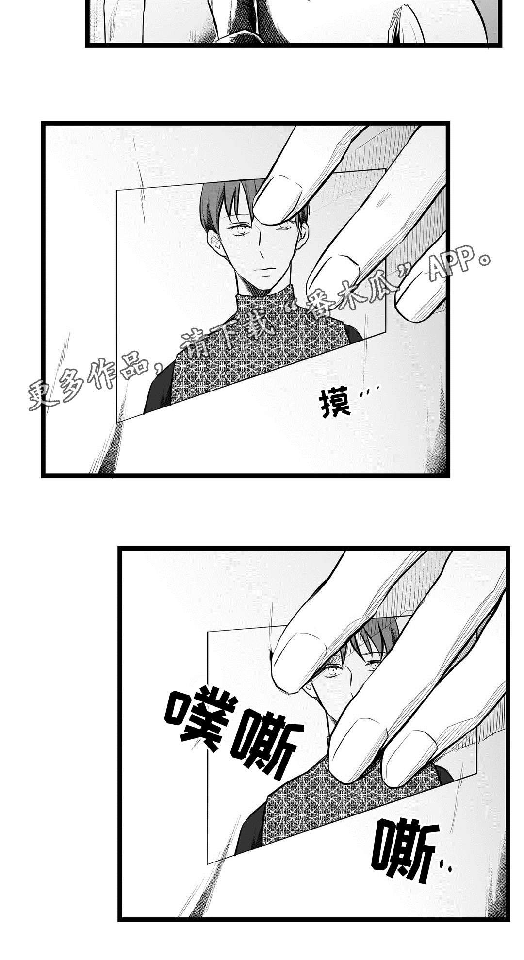 第64章：发现