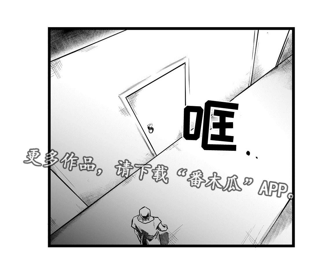 第65章：重逢
