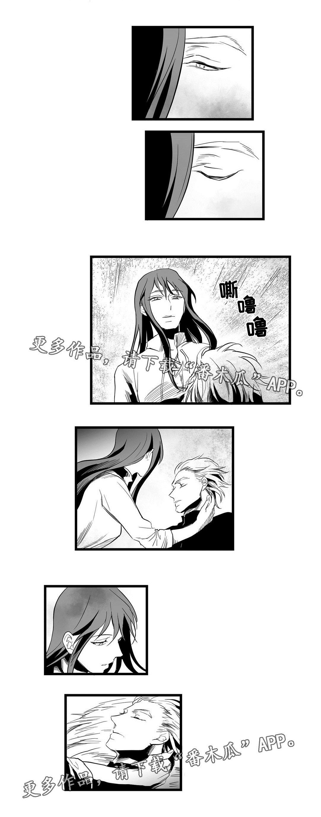 第7章：想做什么