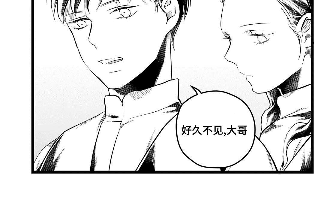 第72章：见面